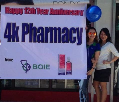 Neos Pharmacy Rizal Avenue .